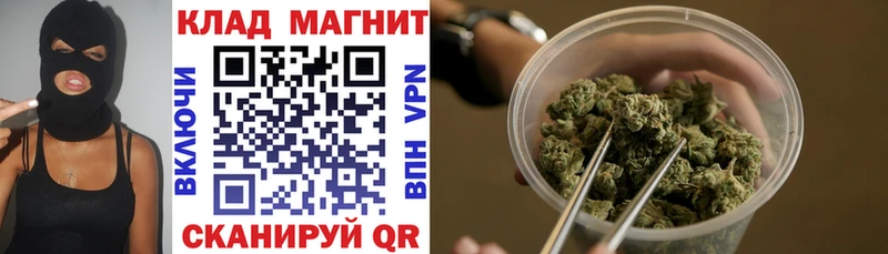 Наркошоп купить АМФЕТАМИН  КОКАИН  Метадон  Меф мяу мяу  Бошки Шишки  A PVP  Междуреченск