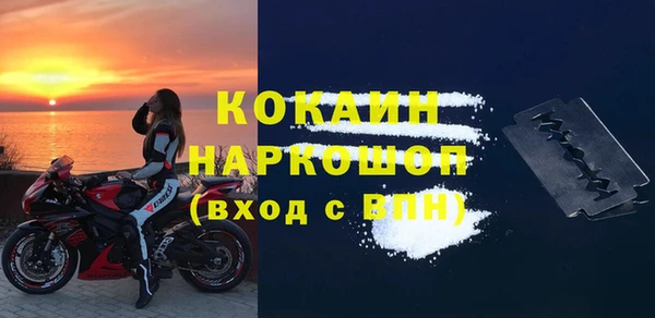 трава Кукмор