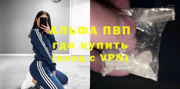 трава Кукмор