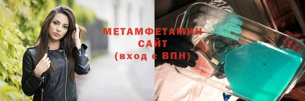 трава Кукмор
