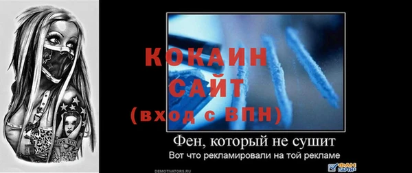 трава Кукмор