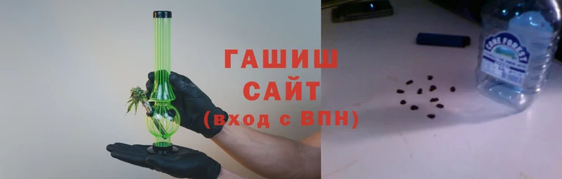первитин Куйбышев