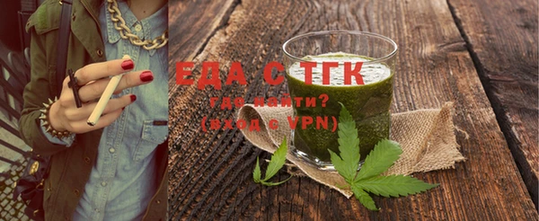 первитин Куйбышев