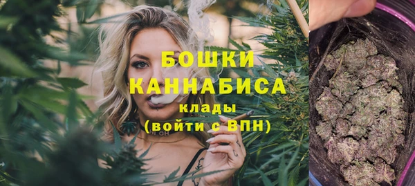 трава Кукмор