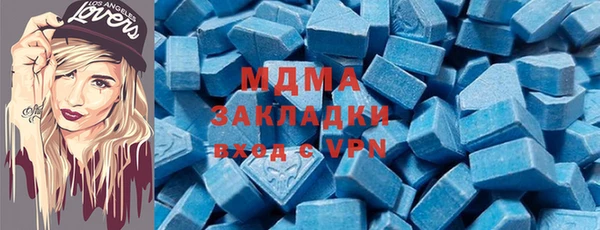 трава Кукмор