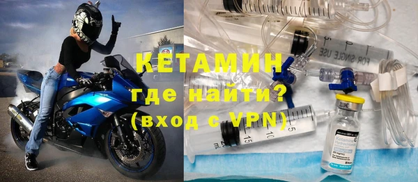 трава Кукмор