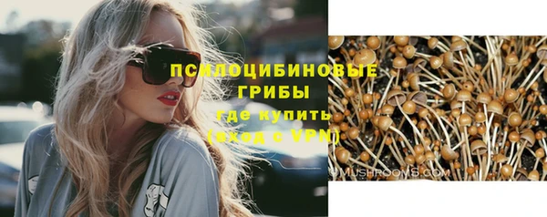 трава Кукмор
