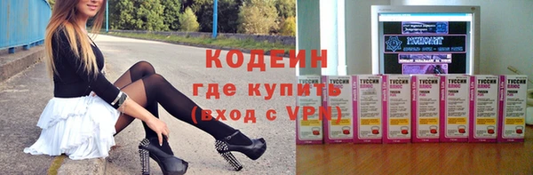трава Кукмор