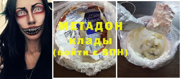 трава Кукмор