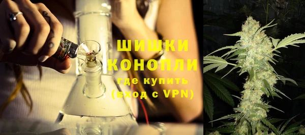 трава Кукмор