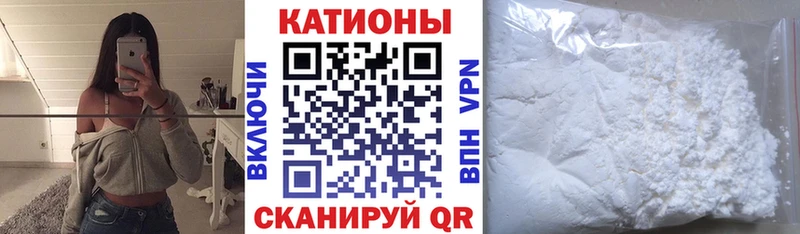 Купить  Междуреченск  МЕФ 4 MMC 