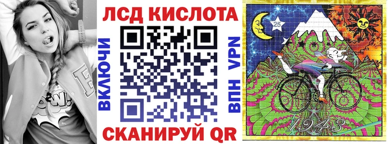 Купить где  Междуреченск  Марки N-bome 1,5мг 