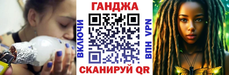 Купить  Междуреченск  Канабис Amnesia 